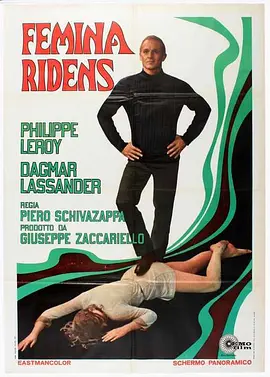 色情魔宫 Femina ridens (1969)海报剧照