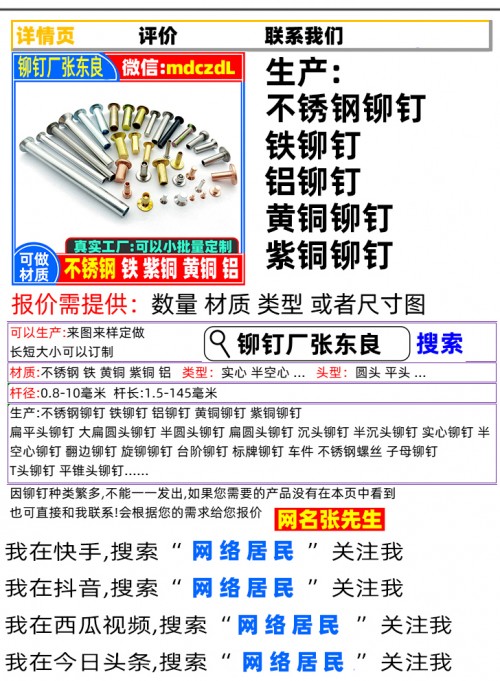 jpgpng202527-12f7a2beb4a781e6ab.jpg
