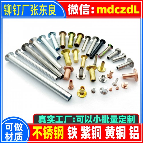jpgpng202527-132bb8db2cad2d1bcc.jpg