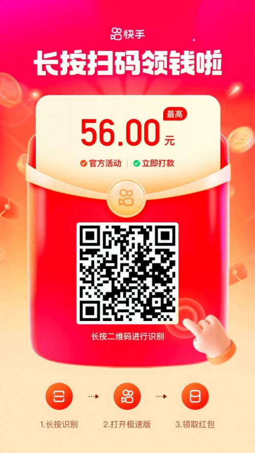 jpgpng202527-1fe9cef697b2adbb6.jpg
