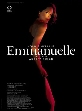 艾曼纽 Emmanuelle (2024)海报剧照