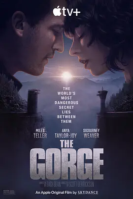 峡谷 The Gorge (2025)海报剧照
