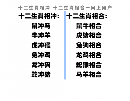 -506d667a88e2dc60.png