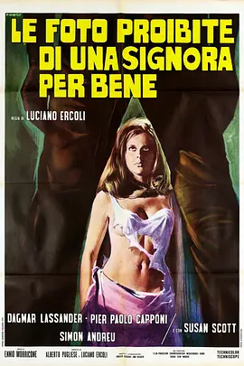 艳照疑云 Le foto proibite di una signora per bene (1970)海报剧照