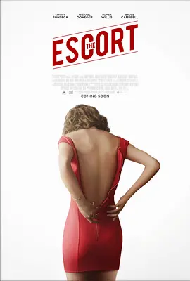 援交情缘 The Escort (2015)海报剧照
