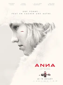 安娜 Anna (2019)海报剧照