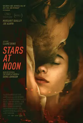 正午之星 Stars at Noon (2022)海报剧照