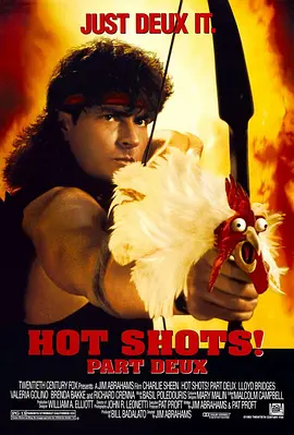 反斗神鹰2 Hot Shots! Part Deux (1993)海报剧照