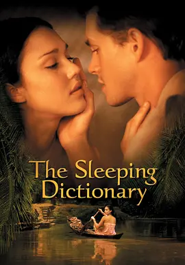 字典情人 The Sleeping Dictionary (2003)海报剧照