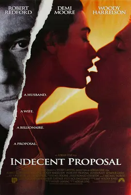 桃色交易 Indecent Proposal (1993)海报剧照