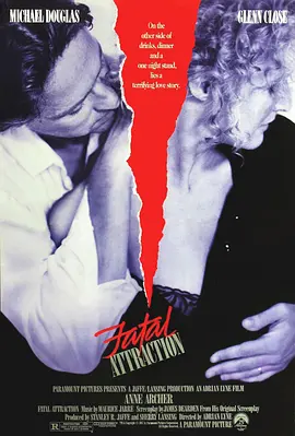 致命诱惑 Fatal Attraction (1987)海报剧照