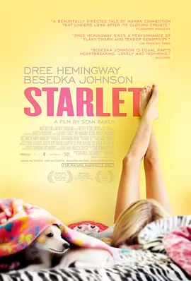 待绽蔷薇 Starlet (2012)海报剧照
