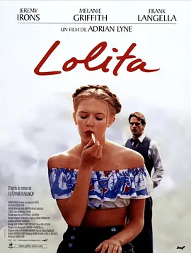 一树梨花压海棠 Lolita (1997)海报剧照