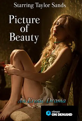 美丽的图画 Picture of Beauty (2017)海报剧照