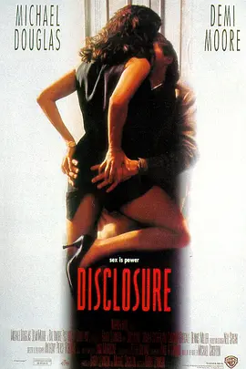 桃色机密 Disclosure (1994)海报剧照