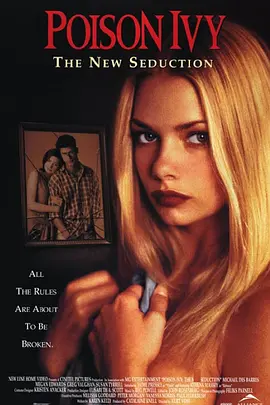欲海潮3 Poison Ivy: The New Seduction (1997)海报剧照