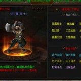 -3_compressedf24031fb62d66279