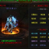 -4_compressed12bf7f2a7af2f0a3