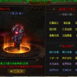 -8_compressed892a2d4cc7f1fa8c