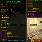 SD_5DZL1E4BPRRa2e530d7096987fc