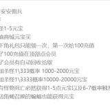 TX0439J37JQ803ba2cdf7f6085a6