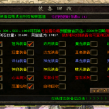 WE81J2U0AV1J05ATUAM3A6f9eff8a668c8210