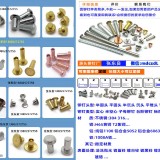 1000064130c217cbc3a3ef9c17