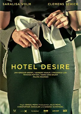 欲望酒店 Hotel Desire (2011)海报剧照