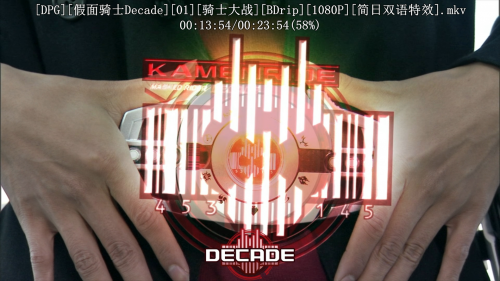 DPGDecade01BDrip1080P.mkv_20250816_152148.308b7025ea6651284c3.png