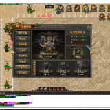 1-11e77d1c20e8b242fc