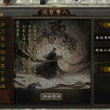 1-142224593073f48338