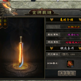 1-157e5eb6e4d1264790