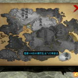 1-16d07b14cea1e34e3a