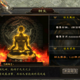 1-17d19e699d34ab333e