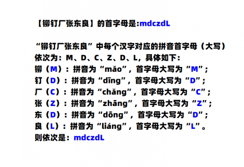 df4ec4d0ead5388c0753944ccd96470ee10ff59a766b679f.png