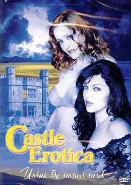 爱神城堡 Castle Eros (2002)海报剧照