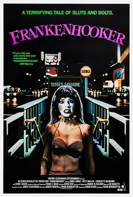科学怪妓 Frankenhooker (1990)