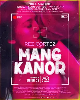 芒卡诺 Mang Kanor (2023)