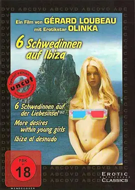 六个瑞典女孩在伊比沙 Sechs Schwedinnen auf Ibiza (1981)