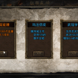 npc19798510d541bc579