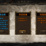 npc218b35aefa653f728