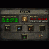 npc3283bac38757f2dae