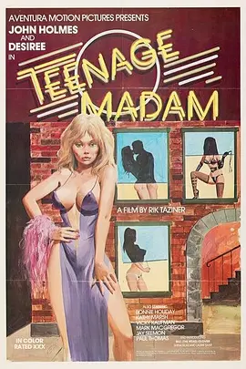 少妇和女孩们 Teenage Madam (1977)