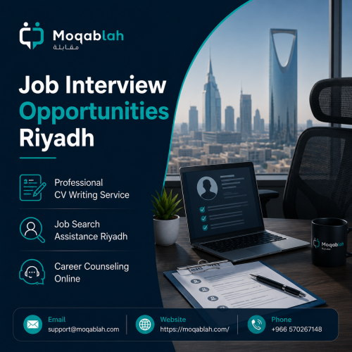Job-Interview-Opportunities-Riyadh4312d5f6ecf4233f.png